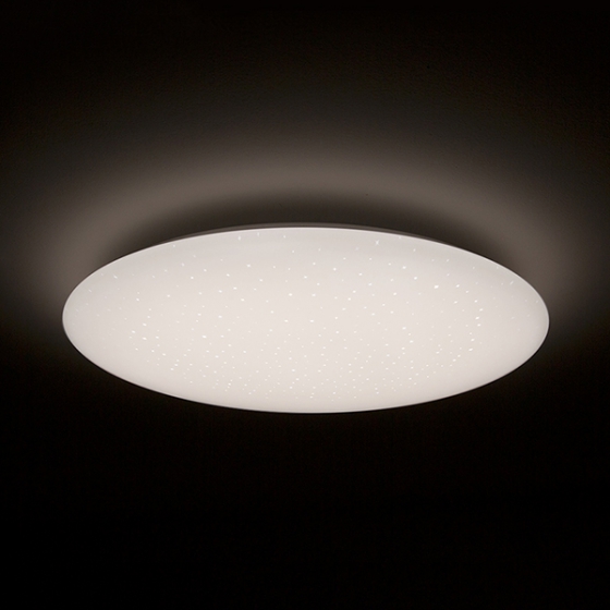   Xiaomi Yeelight LED Ceiling Lamp 480mm 32W Starry Lampshade (Galaxy) White  YLXD05YL