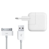 MB051ZM/A Apple iPod / iPhone USB Power Adapter 