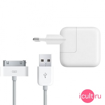 MB051ZM/A Apple iPod / iPhone USB Power Adapter 