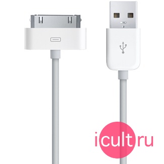 MB051ZM/A Apple iPod / iPhone USB Power Adapter MB051ZM/A Apple iPod / iPhone USB Power Adapter
