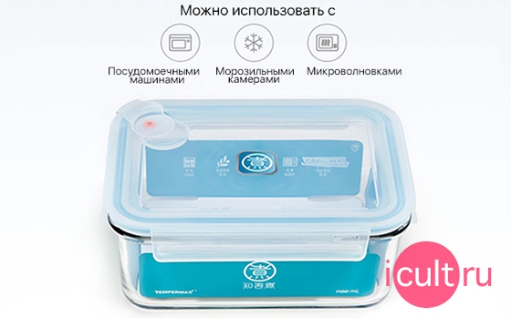    Xiaomi Glass Food Storage Container