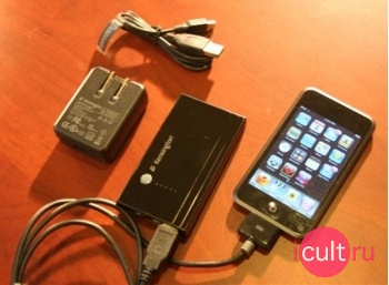 Kensington Battery Pack