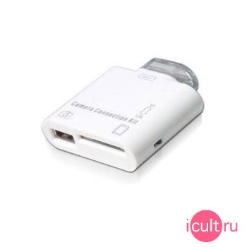 Connection Kit 2 in 1