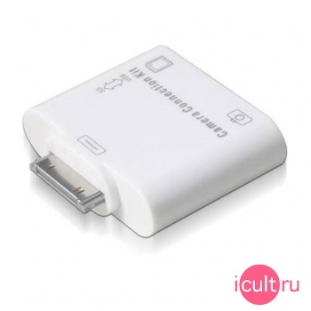 Connection Kit 2 in 1