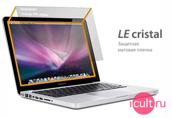 Be.ez LE Cristal Be.ez LE Cristal