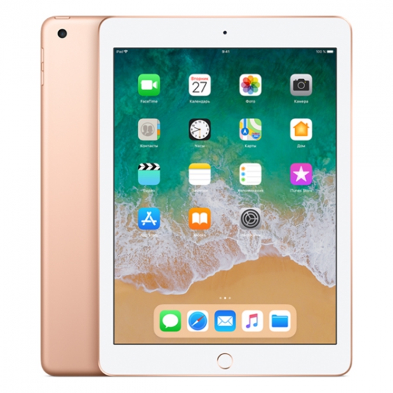   Apple iPad 9.7&quot; 2018 32GB Wi-Fi Gold  MRJN2