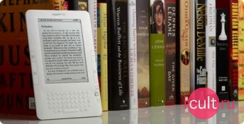 Amazon Kindle