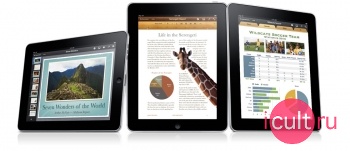 Apple iPad