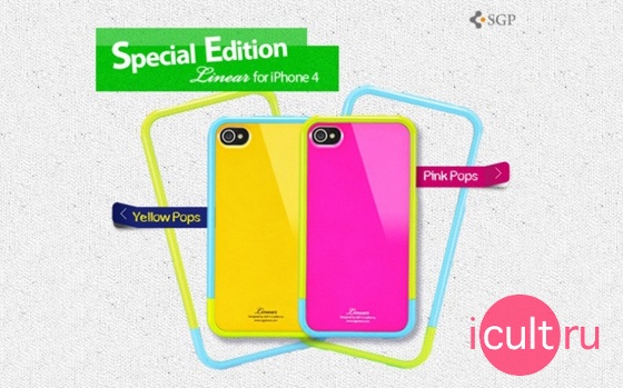SGP Linear Special Edition Series