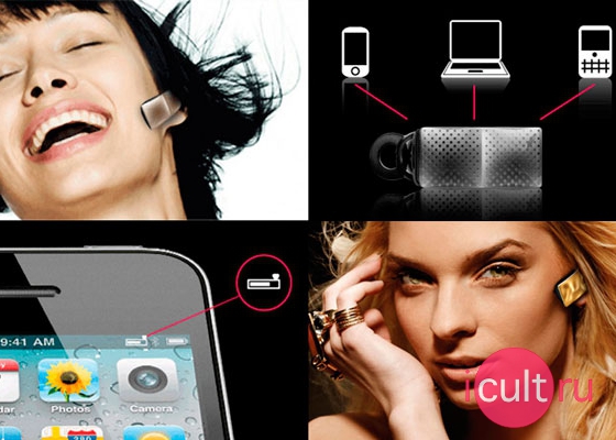Bluetooth гарнитура Aliph Jawbone Icon Thinker Bluetooth гарнитура Aliph Jawbone Icon Thinker