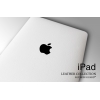 ������ SGP Premium Protective Cover Skin for Apple iPad [White] �����, ��� ���� SGP06514