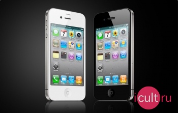 Apple iPhone 4