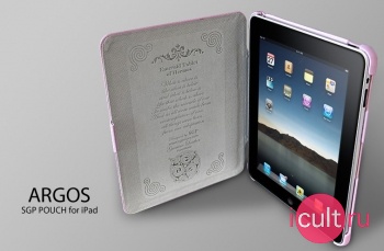 Кожаный чехол SGP Leather Case Argos for Apple iPad Кожаный чехол SGP Leather Case Argos for Apple iPad