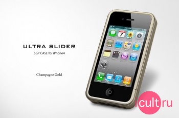  SGP Case Ultra Slider Crystal Series