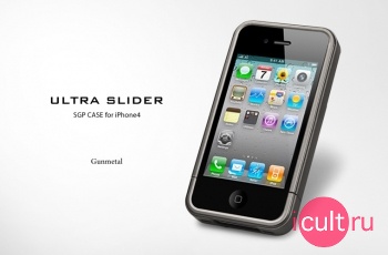  SGP Case Ultra Slider Crystal Series