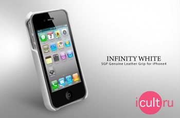  SGP Case Genuine Leather Grip infinity White for Apple iPhone 4