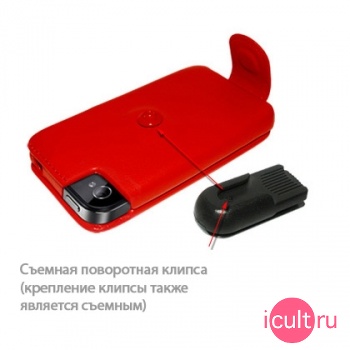   Piel Frama Imagnum Case Red ()  iPhone 4
