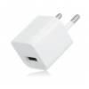 �������� ���������� Apple USB Power Adapter MINI ��� iPhone � iPod