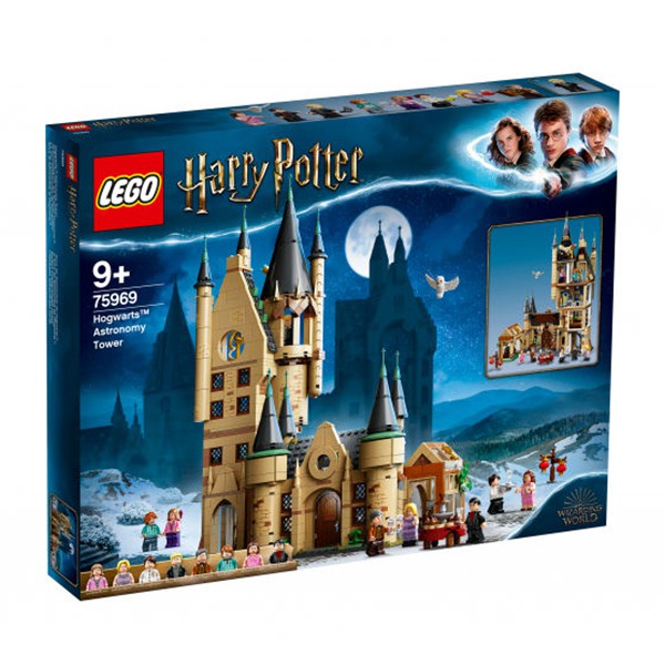  LEGO Harry Potter 75969   