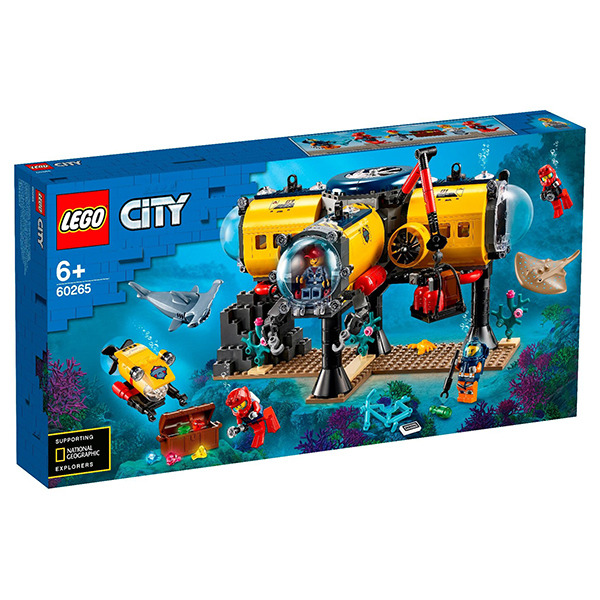  LEGO City 60265 :  