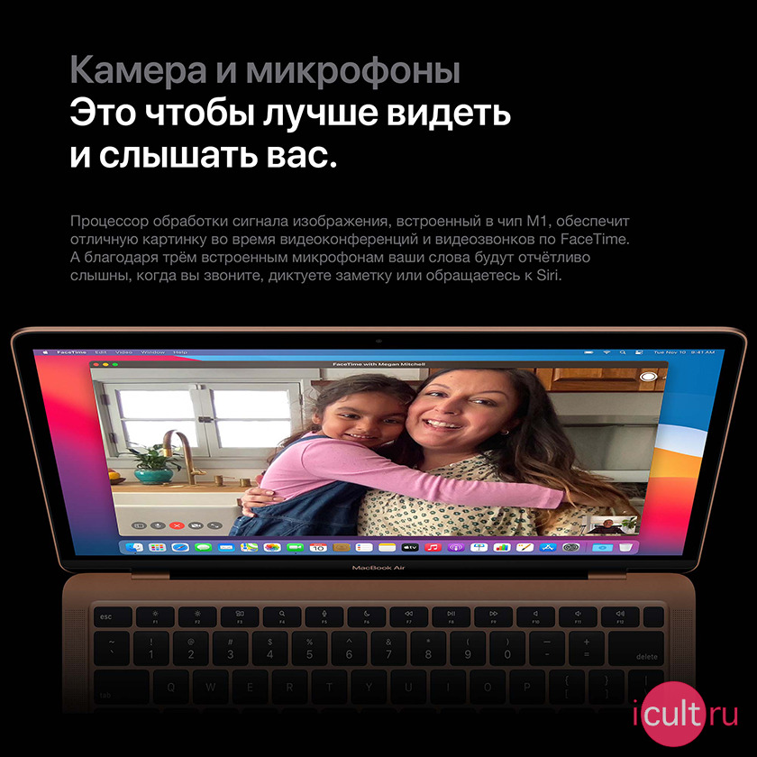 Apple Z12700034RUS