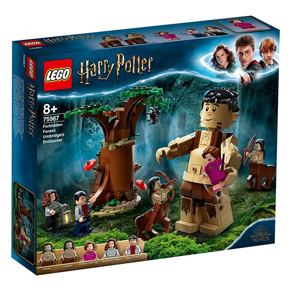  LEGO Harry Potter 75967  :    