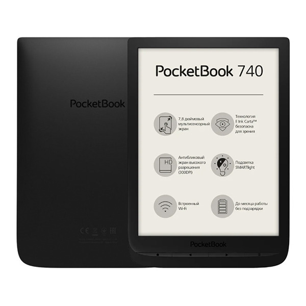   PocketBook 740 8GB Black 