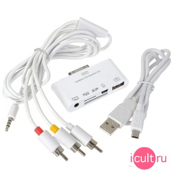 Connection Kit 5 in 1