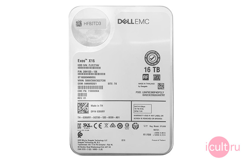 Dell Seagate Hard Drive 16TB ST16000NM005G