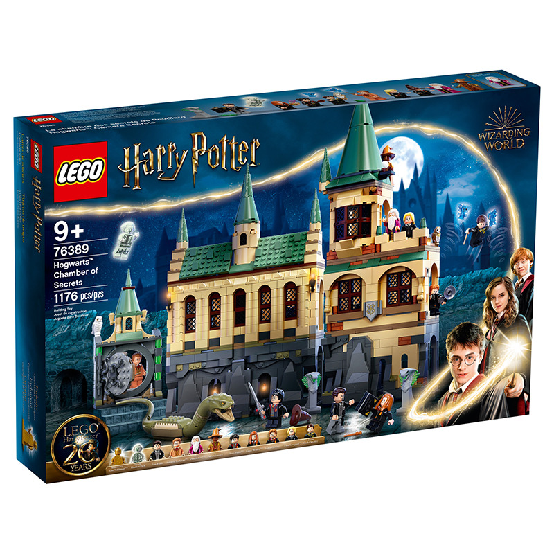  LEGO Harry Potter 76389  
