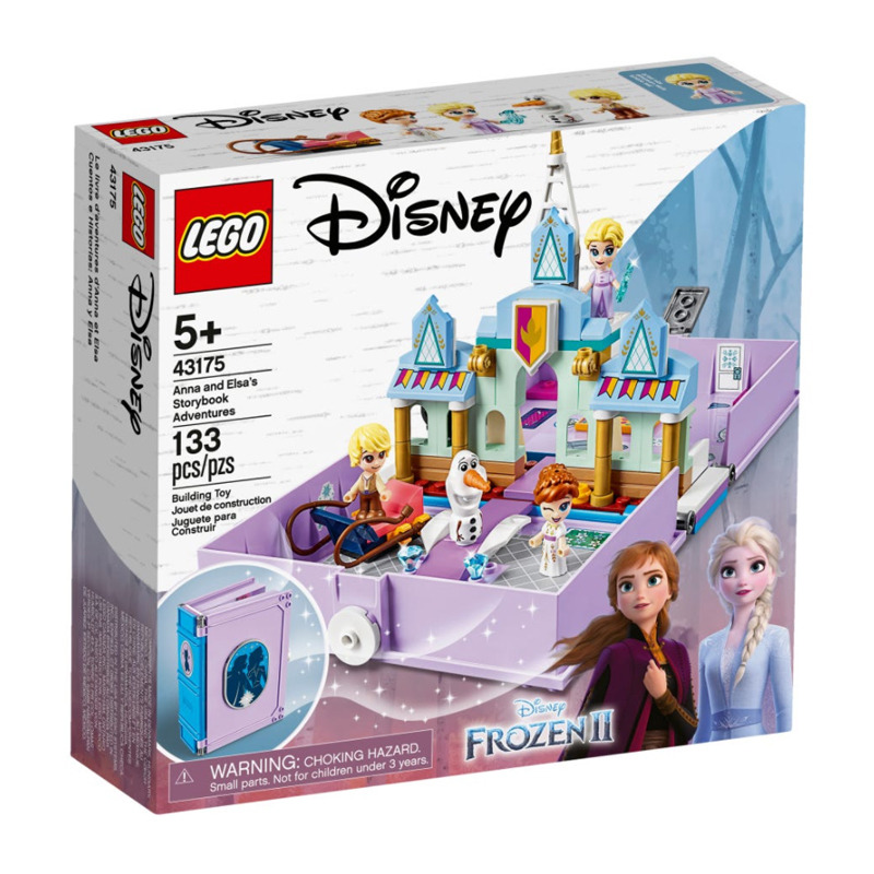  LEGO Disney Princess 43175      