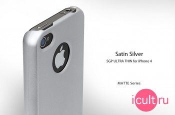  SGP iPhone 4 Case Ultra Thin Matte Series Satin Silver 