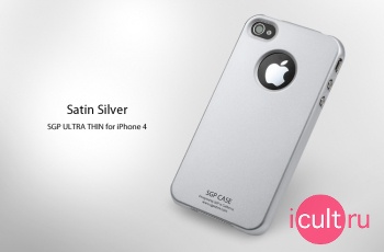  SGP iPhone 4 Case Ultra Thin Matte Series Satin Silver 