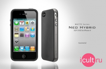 Чехол SGP CaseNeo Hybrid Matte Series Чехол SGP CaseNeo Hybrid Matte Series