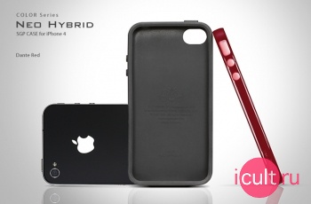 Чехол SGP CaseNeo Hybrid Color Series купить Чехол SGP CaseNeo Hybrid Color Series