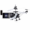 ���������������� �������� iHelicopter 172 White ��� ��������� ��������� �����