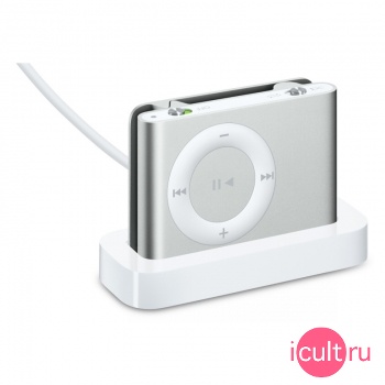 MA694G/A Apple iPod shuffle Dock