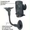 ������������� ARKON ��� ���������� �� ������ ����������