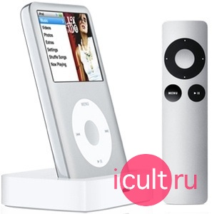 Apple Universal Dock Apple Universal Dock