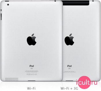 Apple iPad 2