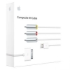 MC748ZM/A ����������� AV ������ ��� iPod / iPhone Apple Composite AV Cable