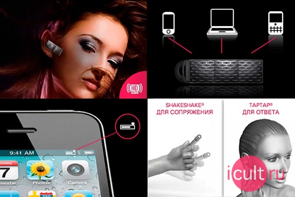 ���������� � �������������� Bluetooth-��������� Aliph Jawbone ERA