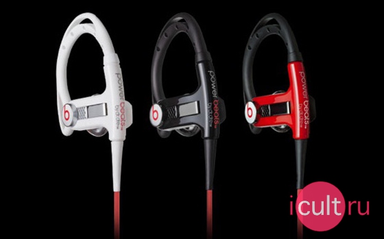 Beats by Dr.Dre PowerBeats Red