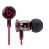 Hi-end ��������� Monster Beats by Dr.Dre iBeats Black ��� iPod/iPhone/iPad ������ 129584-00/129586-00