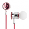 Hi-end ��������� Monster Beats by Dr.Dre iBeats Chrome ��� iPod/iPhone/iPad ����������� 129590-00/129592-00