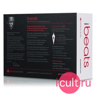 Стильная Hi-end гарнитура для iPod, iPhone и iPad Monster Beats by Dr.Dre Ibeats Стильная Hi-end гарнитура для iPod, iPhone и iPad Monster Beats by Dr.Dre Ibeats