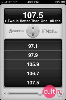 ������� ��� ������������� FM-����� ��� iPod � iPhone Griffin iFM GC17088 