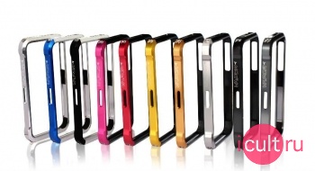   -  iPhone 4 Element Case Vapor 4
