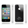 ����� SGP iPhone 4 Case Neo Hybrid EX Series infinity white ����� SGP07023