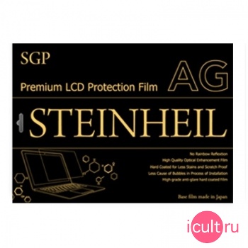 SGP Steinheil